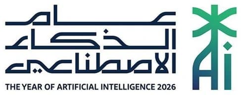 عام الذكاء الاصطناعي 2026